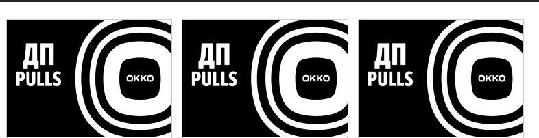 Талоны Дизельное топливо Евро 5, ДТPuls, Бензин 100Puls, 95Puls, 95Евро.