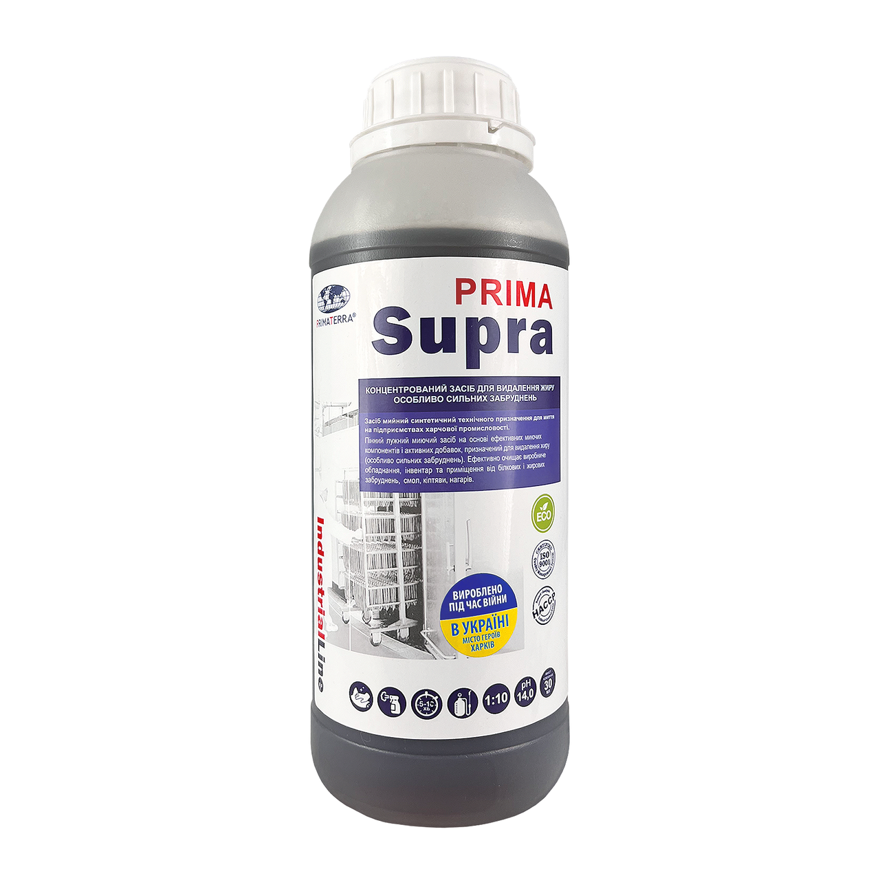 Концентрат для видалення жиру PRIMA SUPRA (1,4 кг)