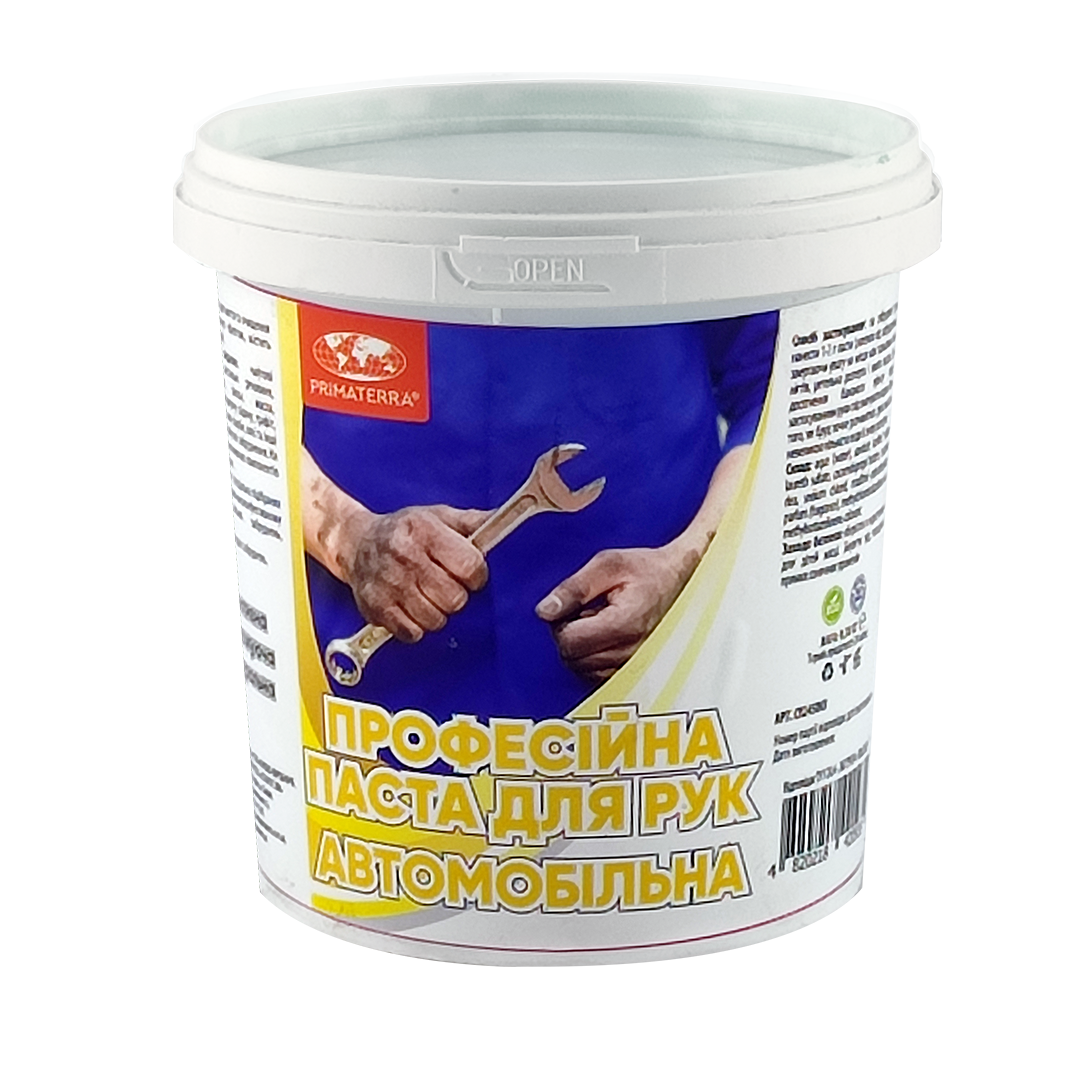 Професійна паста для рук АВТОМОБІЛЬНА Primaterra (0,85 кг)