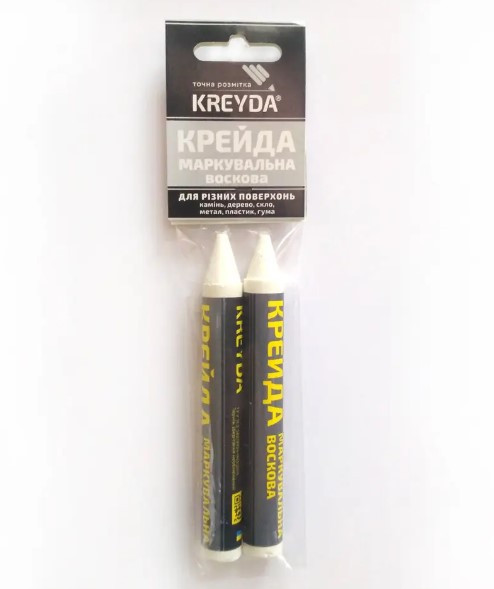 Крейда воскова для маркування Універсальна (2шт), білий