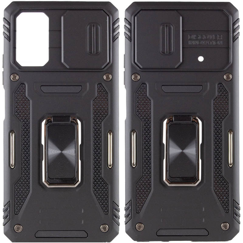 Ударостійкий чохол Camshield Army Ring для Xiaomi Poco X5 Pro 5G / Note 12 Pro 5G Чорний / Black