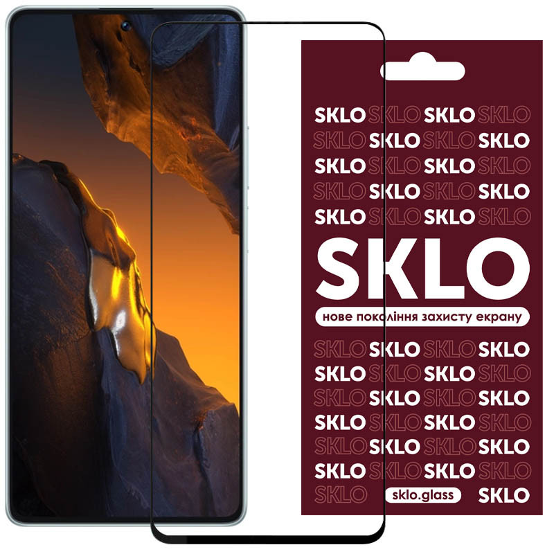 Захисне скло SKLO 3D для Xiaomi Poco F5 Pro / Redmi K60 / K60 Pro Чорний