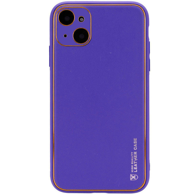 Шкіряний чохол Xshield для Apple iPhone 14 (6.1") Фіолетовий / Ultra Violet