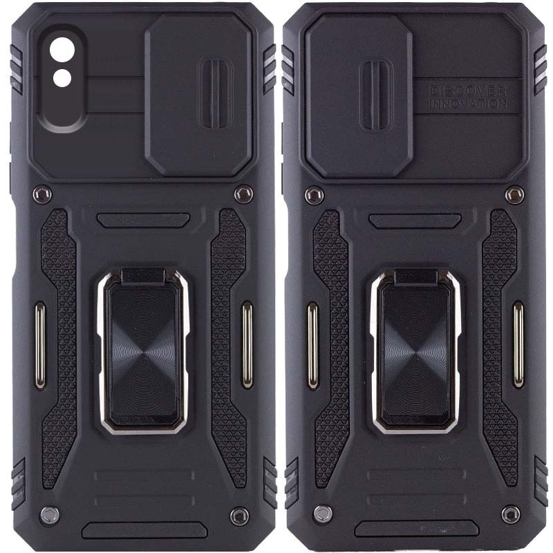 Ударостійкий чохол Camshield Army Ring для Xiaomi Redmi 9A Чорний / Black