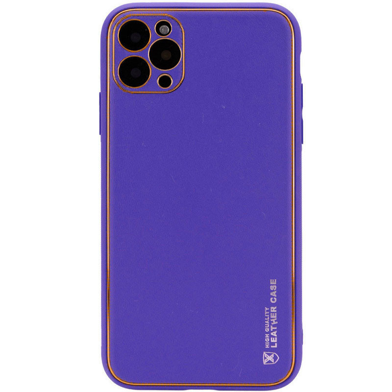 Шкіряний чохол Xshield для Apple iPhone 13 Pro Max (6.7") Фіолетовий / Ultra Violet