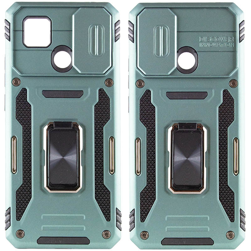 Ударостійкий чохол Camshield Army Ring для Xiaomi Redmi 9C / 10A Зелений / Light Green