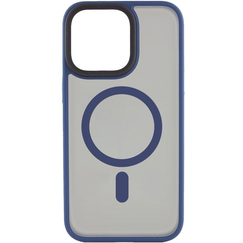 TPU+PC чохол Metal Buttons with Magnetic Fit для Apple iPhone 15 Pro Max (6.7") Синій / Navy Blue