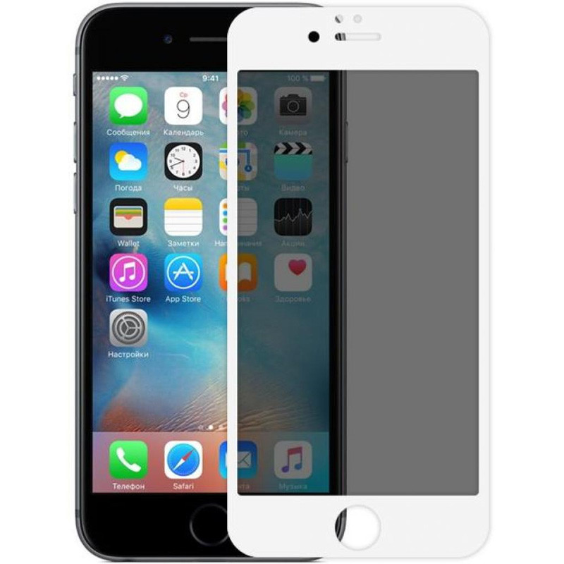 Захисне скло Privacy 5D (тех.пак) для Apple iPhone 7 / 8 / SE (2020) (4.7") Білий