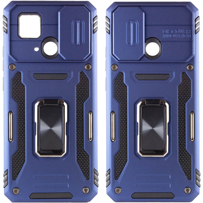 Ударостійкий чохол Camshield Army Ring для Xiaomi Redmi 10C Синій / Navy