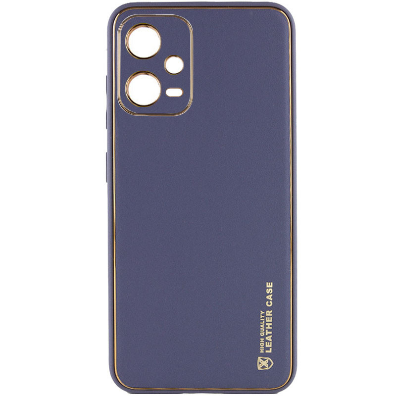 Шкіряний чохол Xshield для Xiaomi Poco X5 5G / Redmi Note 12 5G Сірий / Lavender Gray