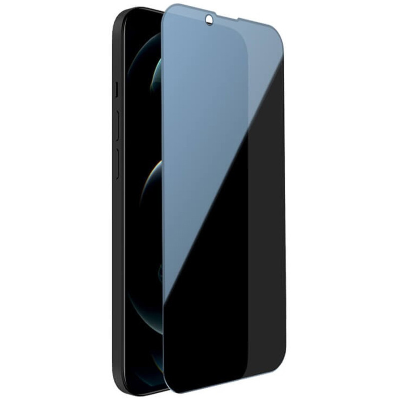Захисне скло Privacy 5D (тех.пак) для Apple iPhone 14 Pro Max (6.7") Чорний