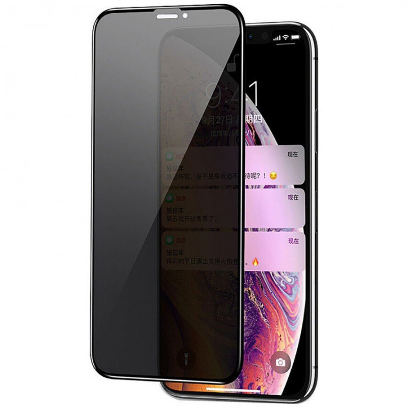 Захисне скло Privacy 5D (тех.пак) для Apple iPhone 12 Pro / 12 (6.1") Чорний