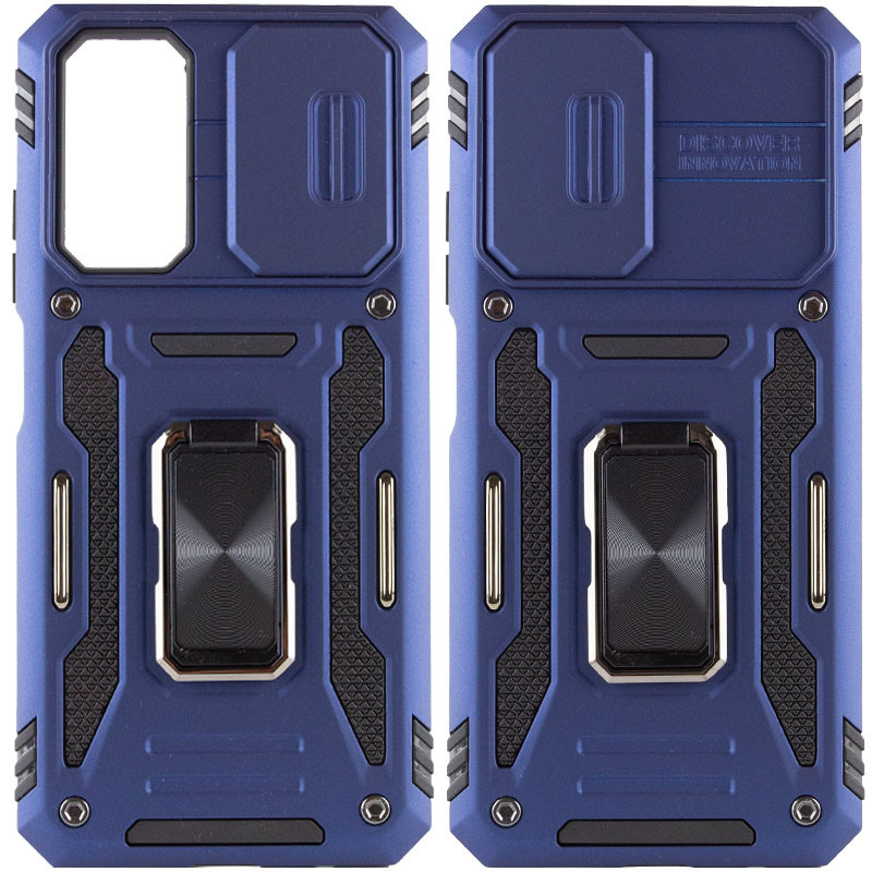 Ударостійкий чохол Camshield Army Ring для Xiaomi Redmi Note 11 (Global) / Note 11S / Note 12S Синій / Navy