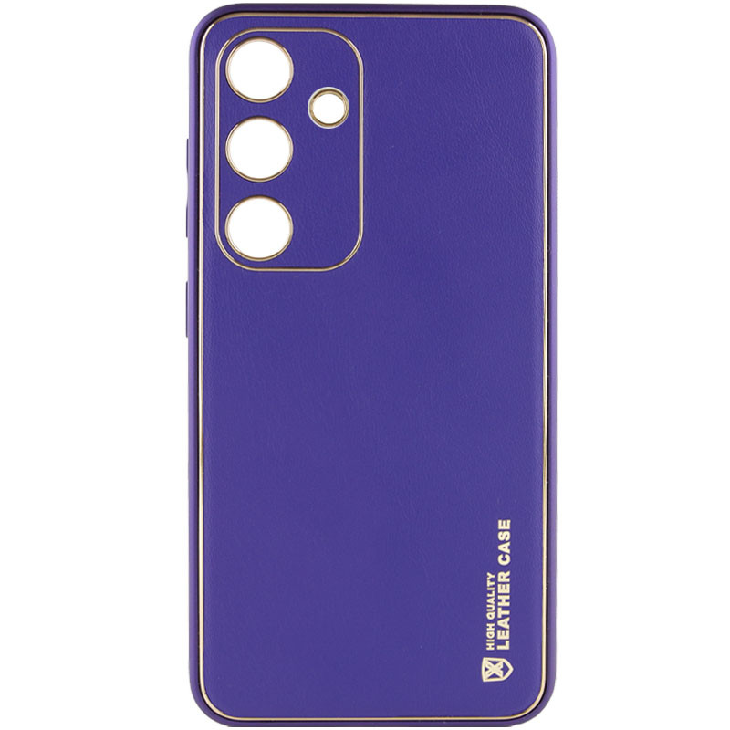 Шкіряний чохол Xshield для Samsung Galaxy S23+ Фіолетовий / Ultra Violet