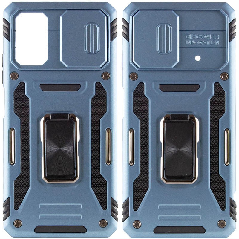 Ударостійкий чохол Camshield Army Ring для Xiaomi Poco F5 / Note 12 Turbo Блакитний / Light Blue